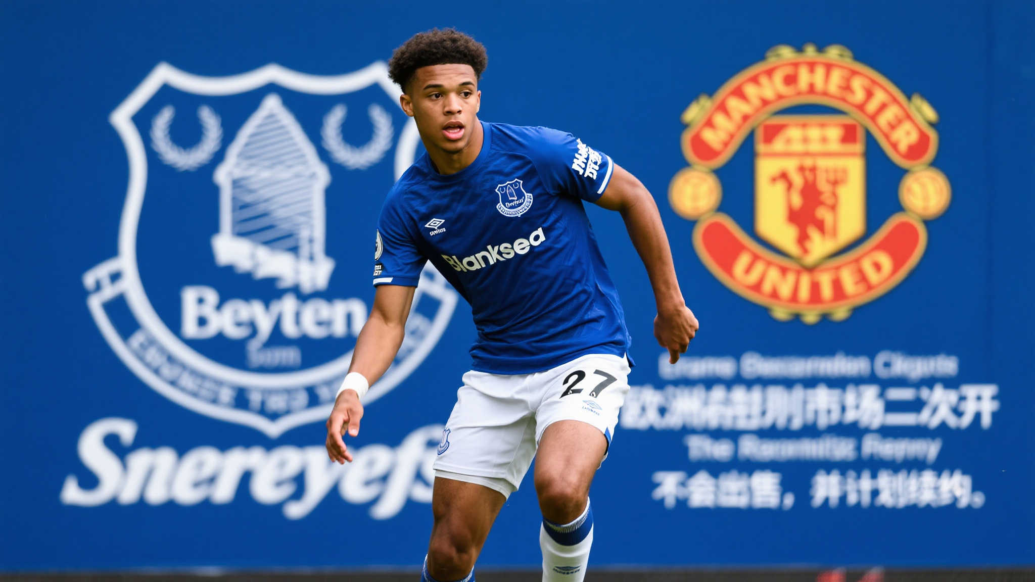 随着欧洲转会市场的再次打开，球员交易成为各大俱乐部